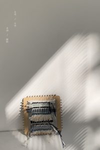 조아현_제품표지