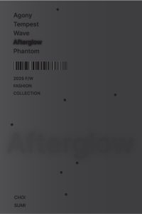 패션 온라인 (1)